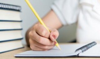 学会好好爱自己的句子 你要学会好好爱自己好句赏析