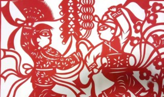 中国剪纸的特点 中国剪纸的特点同西方相比