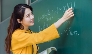 垂直是什么意思 两条线互相垂直是什么意思