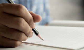 稀少好听的三字ID（稀少好听的二字ID）