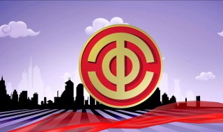 工会是做什么的（工会是做什么的抖音）