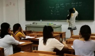 教育管理专业是师范类么（教育管理专业是师范类么吗）