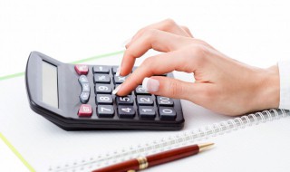 绩点怎么算平均分（绩点怎么算平均成绩）