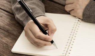 爱之欲其生恶之欲其死的意思（爱之欲其生恶之欲其死出自哪里）