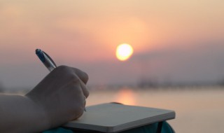 正能量句子励志200字 励志句正能量的长句200字