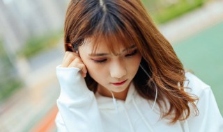 女人就该好好爱自己的句子（女人就该好好爱自己的句子图片）