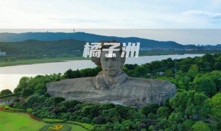 长沙有什么景点 长沙有什么景点好玩