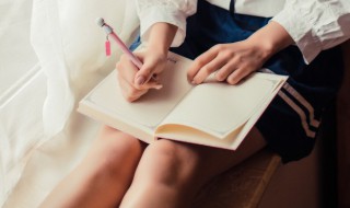 暗字组词（暗字组词和拼音）