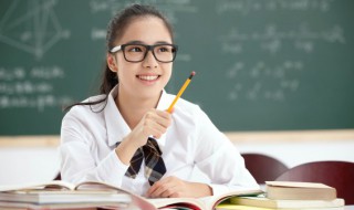 崖的组词（崖的组词和拼音）