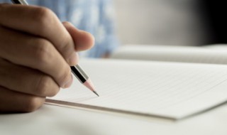 语文考试反思300字 语文考试反思300字初一