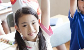 小学一年级学什么 小学一年级学什么最重要