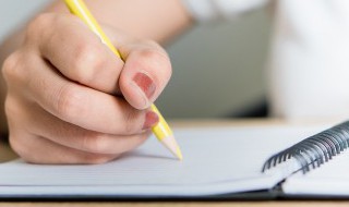 三年级作文我学会了什么 小学三年级作文我学会了什么