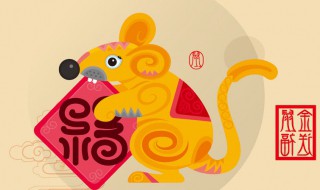 2022年运势生肖运势详解 2022年运势生肖运势详解农历网