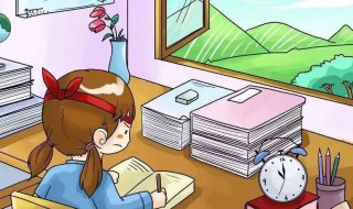 什么的喇叭 什么的喇叭填形容词