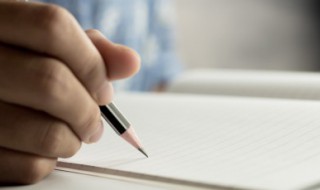 单字id稀有 单字ID稀有