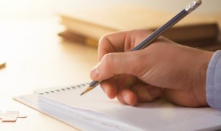 lol盲僧古风id七字（lol盲僧名字大全七字）