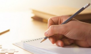 高空作业励志名句（高空作业经典语录）