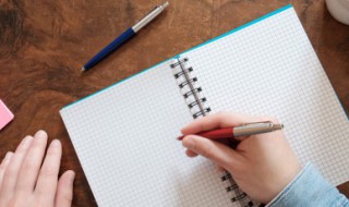 创意新潮公司名字四个字（新潮的公司名字四个字）