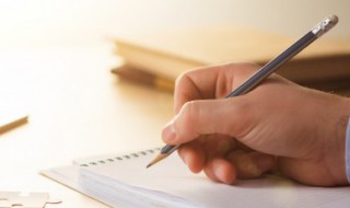 霸气帮会老大名字 帮会霸气的名字