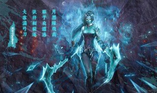 英雄联盟文艺古风押韵id lol文艺名字押韵