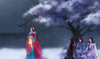 好听的帮派名字有诗意(好听的帮派名字四个字富有诗意)