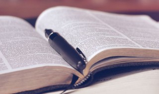 三民族主义是什么意思（蒋介石的三民族主义是什么意思）