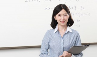 什么是摊余成本 什么是摊余成本计量