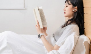 牺字组词 牺字组词牺牲的牺