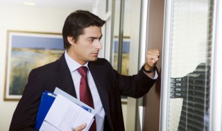 什么是领导 什么是领导干部