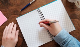 遂成枯落的遂是什么意思 遂成枯落的遂是什么意思最终