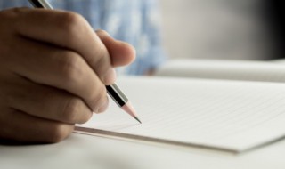 担任学生干部情况怎么写（担任学生干部情况怎么写如果没有的话）