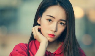 女孩说心累了怎么回复 女孩说心累了怎么回复幽默