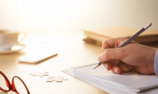 天气降温了注意保暖的暖心句子（天气降温了注意保暖的暖心句子回答）