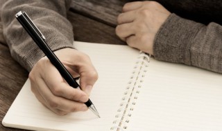 个人业绩成果自述（个人业绩成果自述评职称）