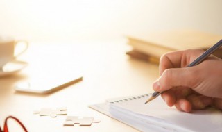 希望长辈身体康复的说说 希望长辈身体康复的说说短语