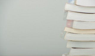 斗折蛇行是什么意思及出处（斗折蛇行是什么意思及出处和意思）