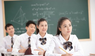 数学中h是什么意思（数学中h是什么意思?）