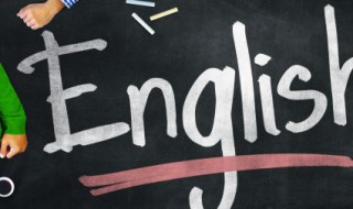 英语中的表语是什么意思 英语中的表语是什么意思和用法