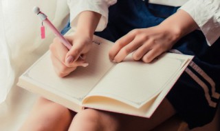 义在文言文中的意思 义在文言文中的意思及例句