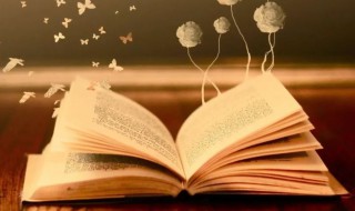 而或长烟一空或是什么意思（而或长烟一空的意思是什么）