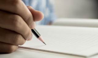 11月你好说说加油早安正能量 11月早安语录正能量语句