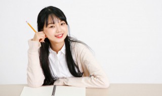 AM是什么简称 BC