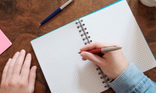 降温了注意保暖的文案(降温了注意保暖的文案图片)