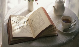 随遇而安下一句是什么及意思（随遇而安的下一句是什么意思）