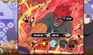 火影战记怎么觉醒（火影战记怎么觉醒技能）