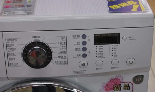 lg洗衣机显示re怎么修复（lg全自动洗衣机出现热）