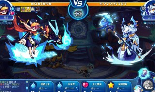 洛克王国属性克制 洛克王国属性克制图鉴