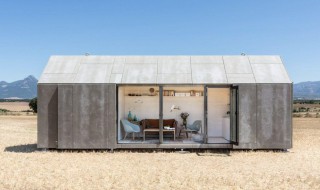 房子和车库怎么分开卖（房子车库一起卖还是分卖）