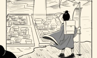 暴走英雄坛妙手空空怎么触发 暴走英雄坛妙手空空怎么触发不了