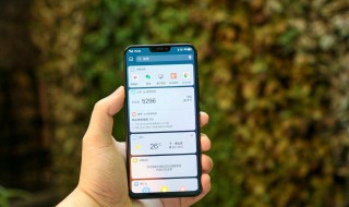 vivo手机人工智能怎么呼唤（vivo手机怎么呼叫智能机器人）